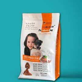贵宾狗粮泰迪金毛全犬种全期全价宠物食品幼犬成犬天然鲜肉粮5斤
