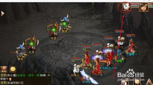 问道宠物怎么进化