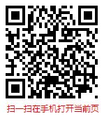 扫一扫 “2024-2030年中国宠物服务行业现状分析与发展前景研究报告”
