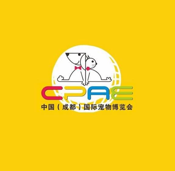 成都宠物展会-成都宠博会
