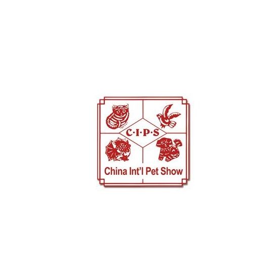 上海宠物水族展览会