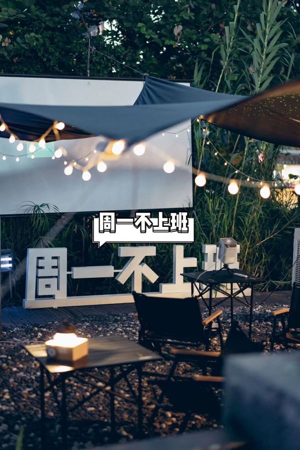 #图文热点来了 周一不上班，福州新晋网红打卡店，咖啡➕绿植=周一的快乐#跟着抖音来探店 #抓住福建暑假的尾巴 #仙女都在喝什么 #抖音图文来了 @DOU+小助手