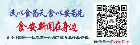 微信关注