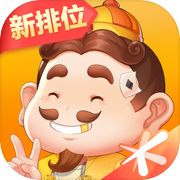 欢乐斗地主icon