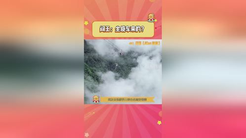 我朋友问在上面吓尿了怎么办 