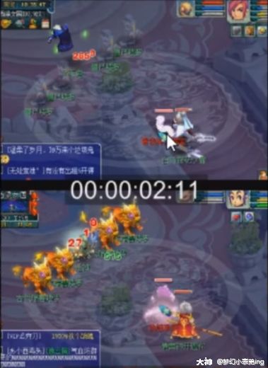 梦幻百兽榜第8期：攻速第一？合成难度噩梦级？鼠先锋是这样成网红的_梦幻西游 | 大神