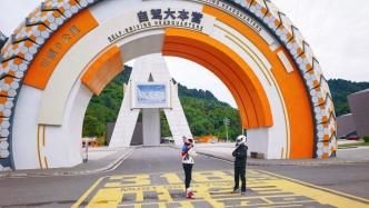 川藏公路通车70年丨带你探索318川藏线的“零”一面