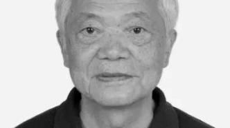 陈世年同志逝世，为我国导弹事业曾长期隐姓埋名
