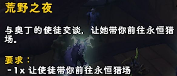 游侠网4