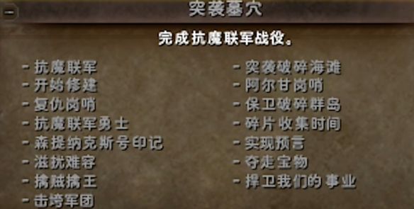 游侠网3