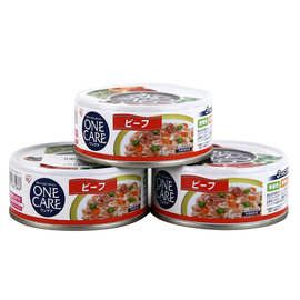 日本IRIS爱丽思狗狗罐头湿粮爱丽丝牛肉味100g泰迪宠物狗零食
