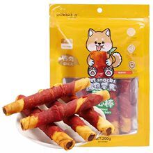 爱德欢 lovefun宠物狗狗零食鸡鸭肉牛皮卷营养夹心棒耐咬补钙洁齿
