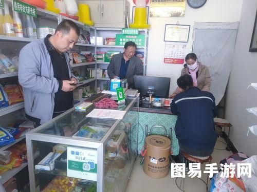 兽医诊所英语（兽医：宠物健康的守护者）
