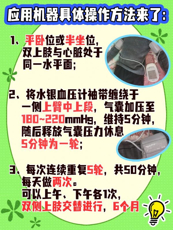 https://selfpage-gips.cdn.bcebos.com/bd1b7e02f8e5998e3ecaa588e31111d9.jpg