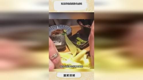 这玉米怕是还没长成吧
