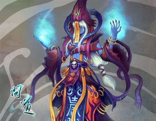 问道宝宝继承亲密度