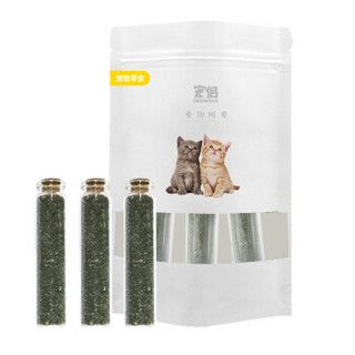 宠侣 宠物零食猫咪零食天然猫薄荷粉45ml*3去毛球猫草逗猫玩具清洁口腔