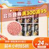 Wanpy 顽皮 anpy 顽皮 狗罐头零食泰迪金毛狗粮通用型狗狗主食宠物拌饭375g*6