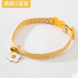 可爱猫咪项圈猫猫脖子饰品铃铛狗狗围脖