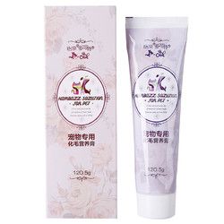 怡亲 多可特 宠物专用化毛营养膏 120.5g *3件