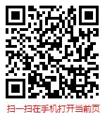 扫一扫 “2024年中国宠物保健品行业现状研究分析与市场前景预测报告”