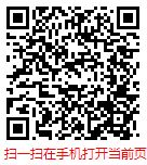 扫一扫 “2024年版中国宠物用品及服务市场现状调研与发展前景分析报告”