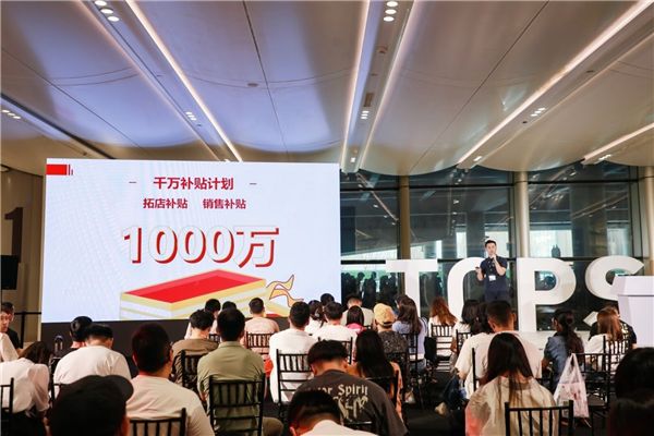 京东宠物首发宠物门店商城解决方案 聚焦成本上涨等四大痛点 助力获客增收