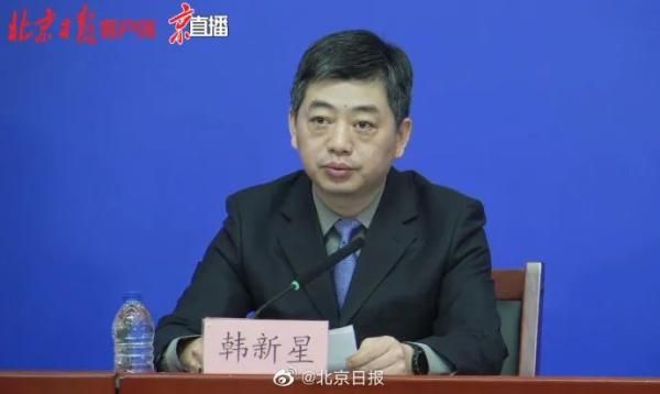 北京通报新增确诊病例详情，大兴有宠物家庭可留一人居家隔离