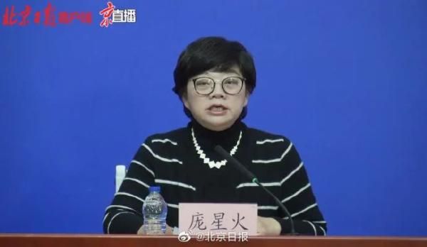 北京通报新增确诊病例详情，大兴有宠物家庭可留一人居家隔离