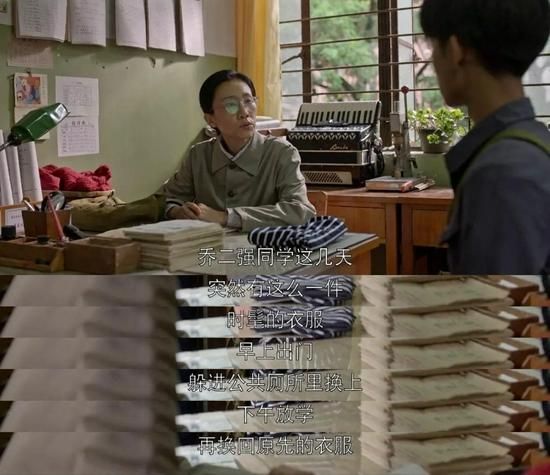 乔二强：太阳金牛月亮巨蟹座