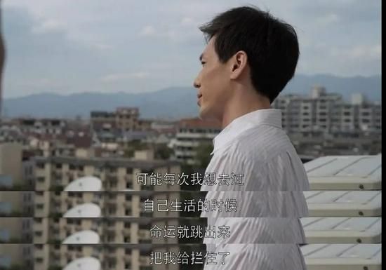 两个人家庭地位悬殊