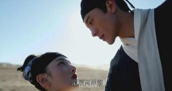 穿越了