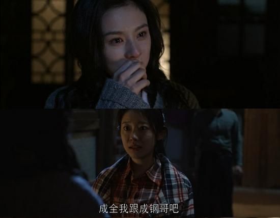 可怕！