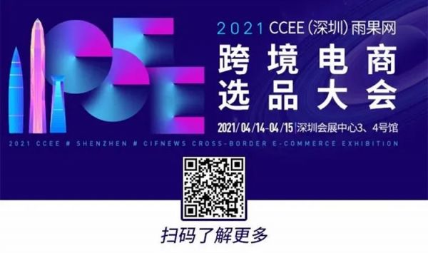 家具持续回暖，宠物经济愈发兴旺，而它…