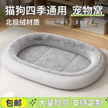 猫窝冬季保暖冬天狗窝加厚猫咪宠物垫子大型犬小狗沙发宠物睡觉床