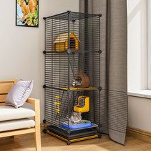 狗狗窝笼垫龙猫笼子家用专用柜松鼠鼠四季饲养箱豪华别墅大房子