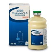 Ceva——专注于研发和销售用于动物健康的药品和疫苗