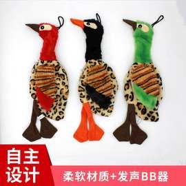 宠物毛绒玩具狗狗猫肯咬发声训练互动猫咪自嗨解闷咬不烂玩具用品