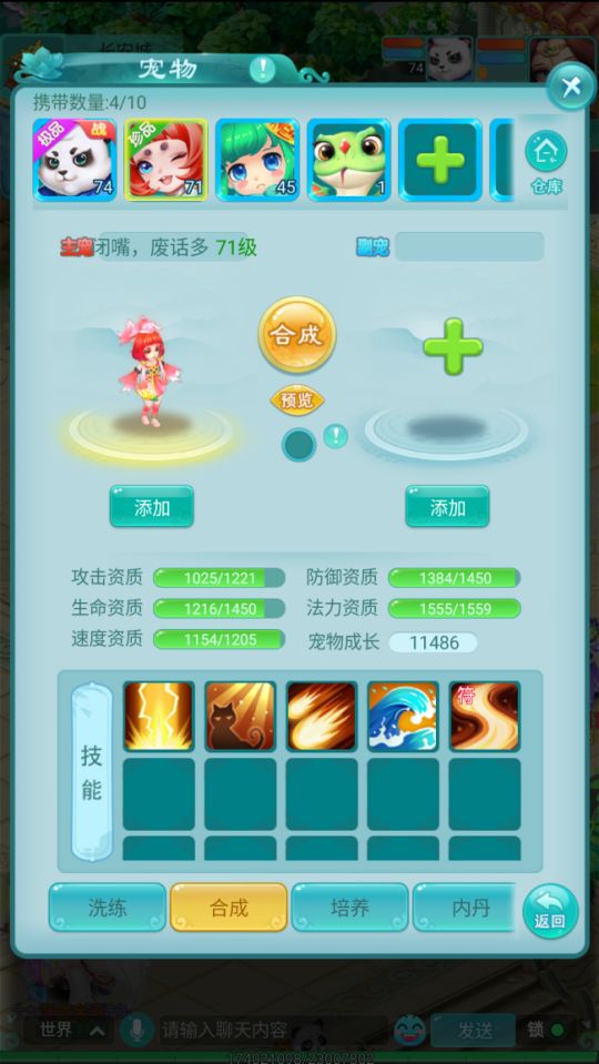 图3.png