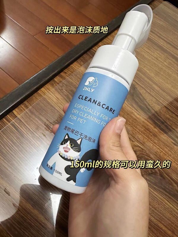 猫咪油尾巴神器强烈推荐！猫咪油尾巴了怎么办 ✅1.调整宠物饮食，清淡均衡饮食为主 ✅2.适龄猫咪绝育 ✅3.勤给宠物梳毛，一周梳毛2-3次大概一次5分钟 ✅4.定期给油尾巴清洁，选择合适的清洁用品#萌宠好物 #新手养猫 #科学养宠攻略