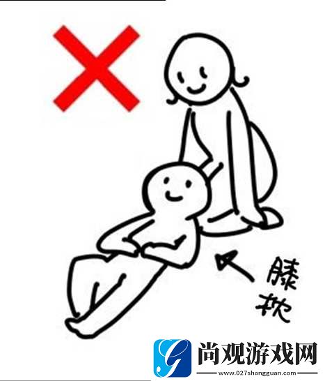 宝宝躺着时双腿往上翘
