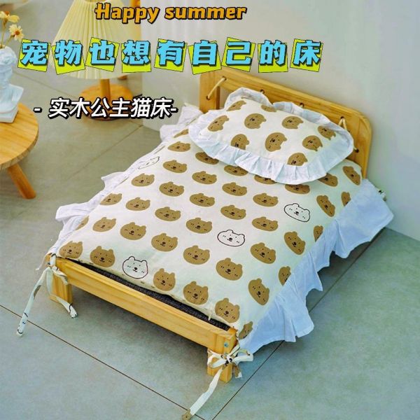 小猫咪也要有属于自己的床。宠物实木公主猫床，吊床设计，离地10厘米 远离潮气，简介舒适，省去年年换床的烦恼！#抖音618好物节 #618特卖好物日 #宠物公主床 #猫床 #养猫好物