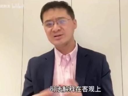 #山东青岛 #路虎女 #寻衅滋事