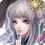 天龙八部3D美人获得