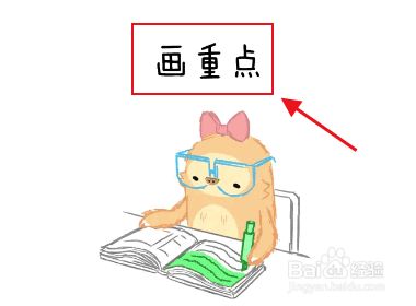 不是本专业怎么考兽医