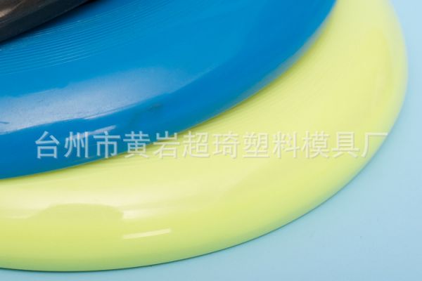 11寸飞盘 休闲飞盘