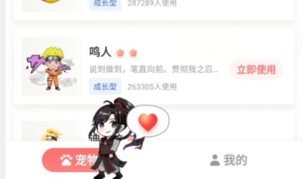 QQ鎴浘20220117161335.png