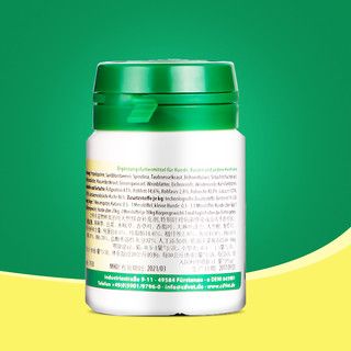 Cdvet 宠物草本蜂胶营养粉 20g