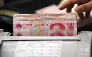 宠物咬伤他人主人是否有侵权责任