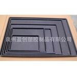 厂家销售高质量低价格狗笼托盘 塑料托盘 宠物笼托盘